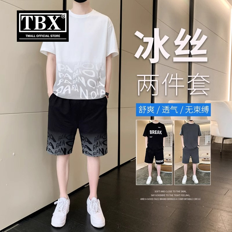 冰丝短袖t恤男士套装夏季2025新款运动休闲 短裤男款成熟穿搭一套