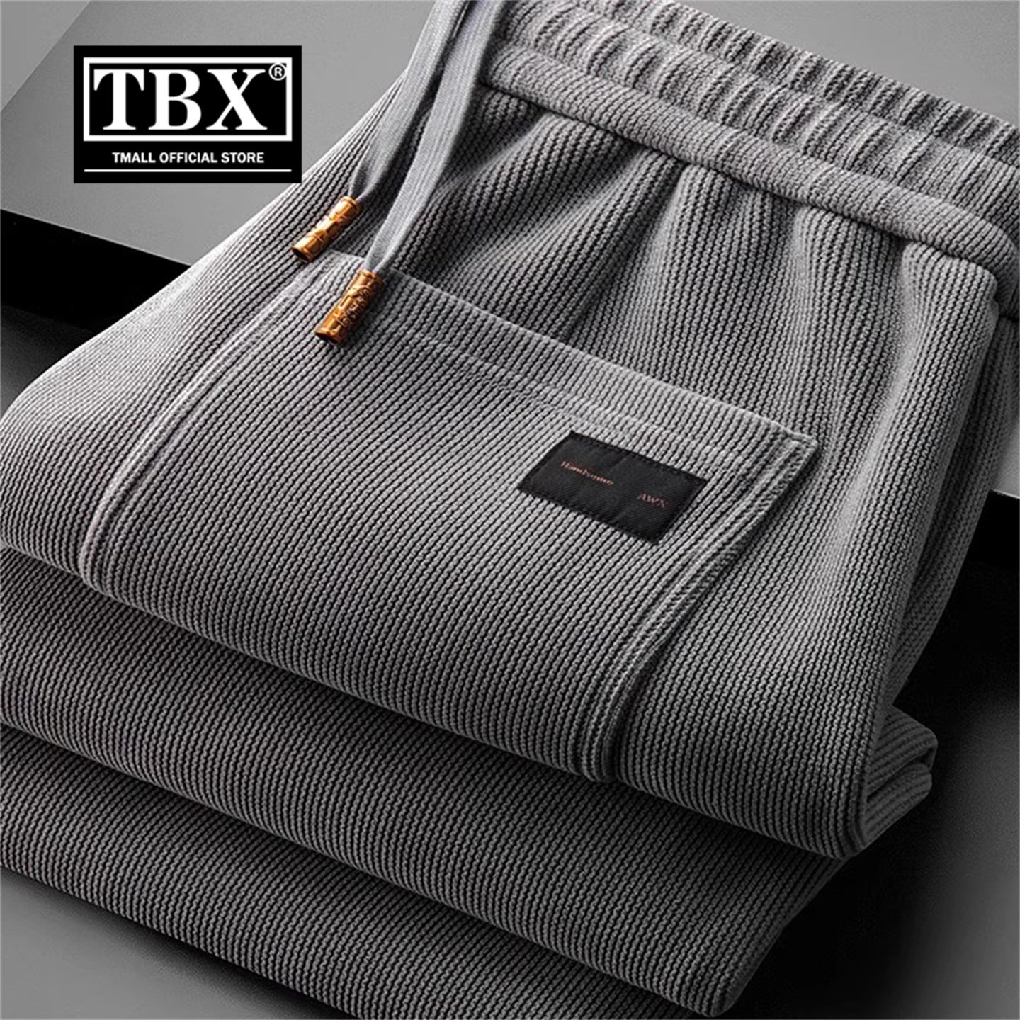 雪尼尔休闲裤子男士2025新款秋冬季加绒加厚男裤大码运动卫裤男款