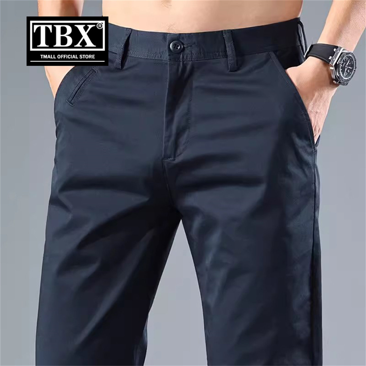 高端商务休闲裤男士2026新款春夏季薄款男裤宽松直筒运动裤子男款