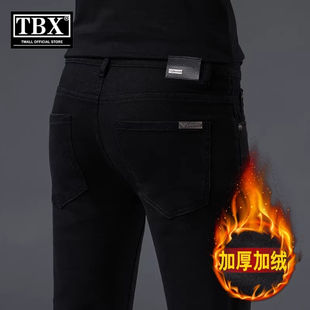高端加绒黑色牛仔裤男士2025新款秋冬装加厚修身小脚休闲裤子男款