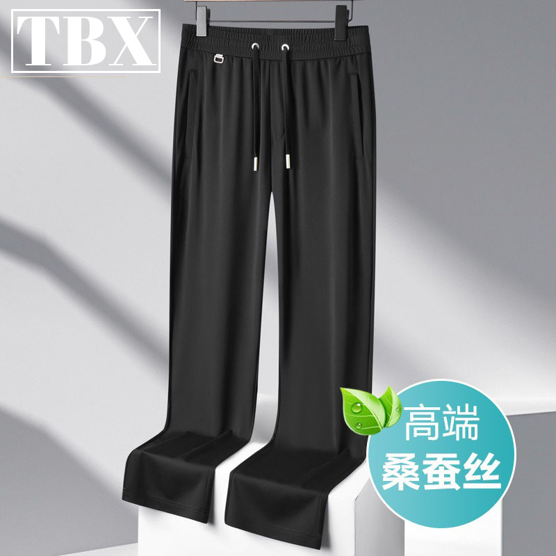 高端桑蚕丝休闲裤男士夏季薄款2025新款直筒宽松垂感运动裤子男款