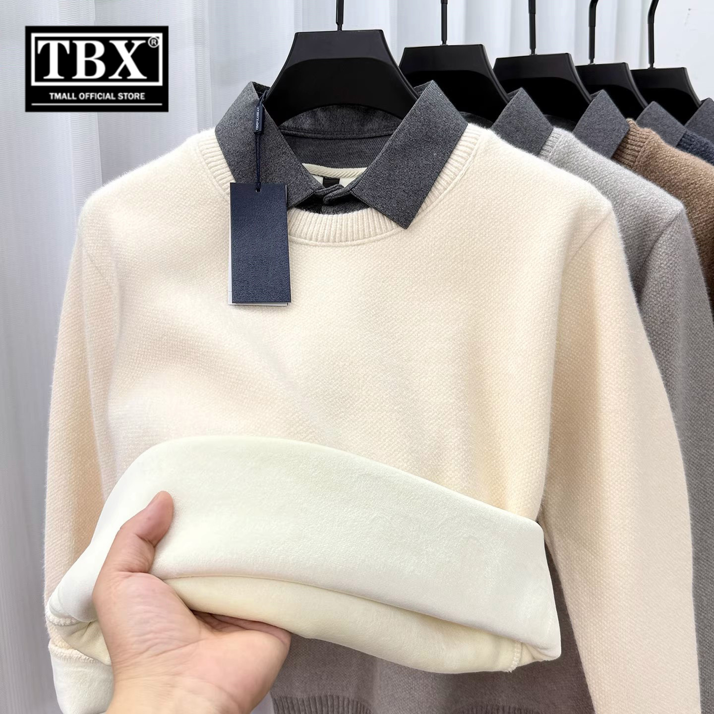 一体绒假两件毛衣男士2025新款冬季加绒加厚衬衫领针织打底衫男款