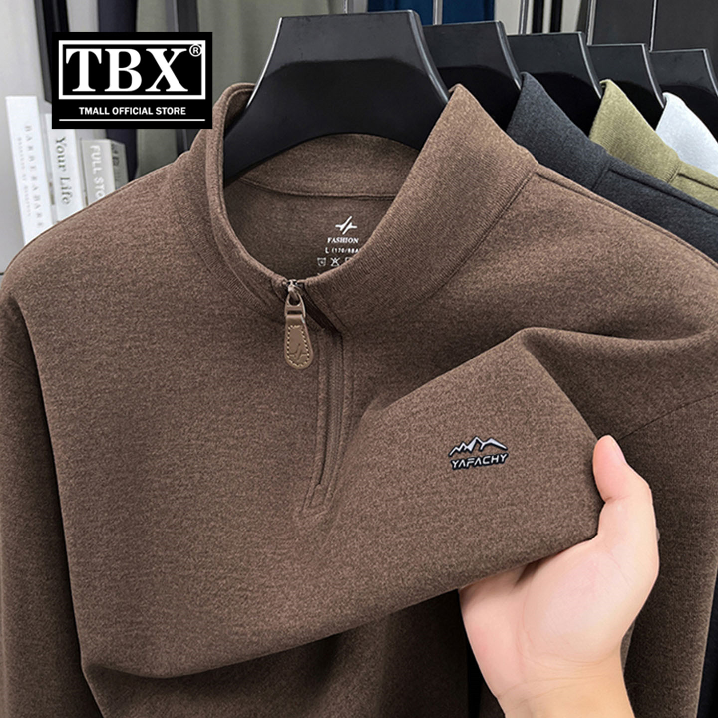 高端半拉链德绒卫衣男士2025新款冬季加厚保暖半高立领打底衫男款