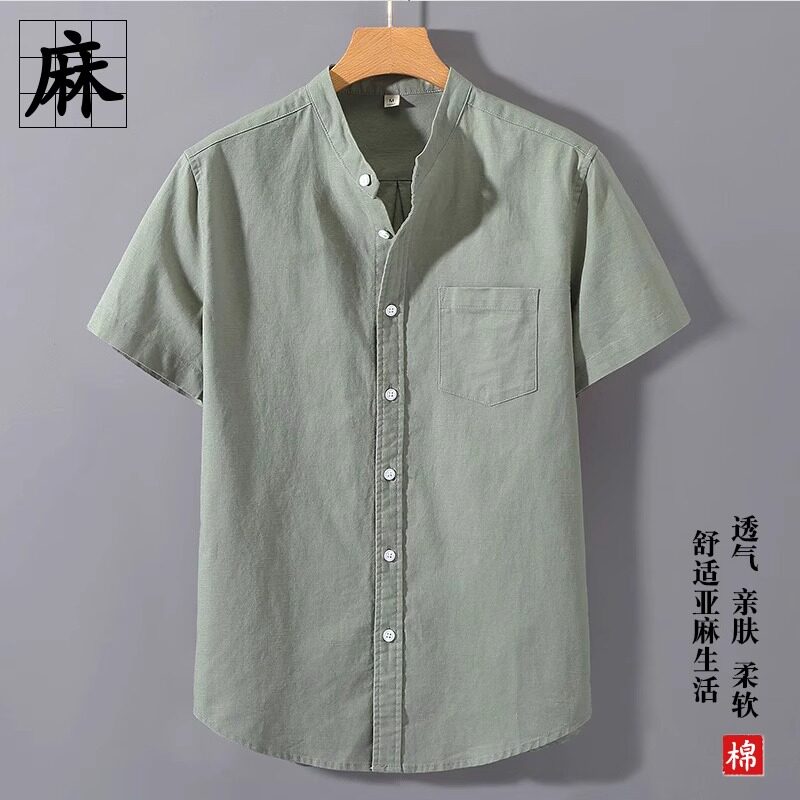 高端中国风亚麻短袖衬衫男士2025年夏季新款立领纯色棉麻衬衫男款