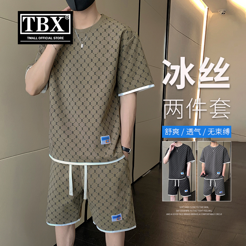 高端冰丝套装男士夏季短袖t恤2025新款搭配运动休闲短裤男款一套
