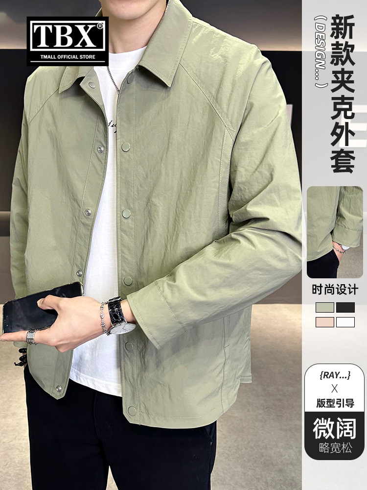 高端衬衫式行政夹克外套男士2025新款春秋季翻领长袖衬衣男款秋装