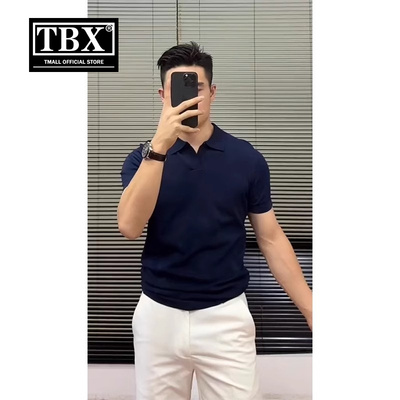 高端冰丝针织POLO衫男士短袖T恤2025新款夏季海鸥V领商务保罗男款