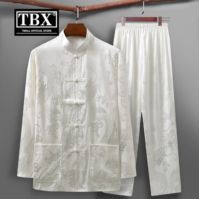 桑蚕丝中国风唐装男士套装夏季冰丝长袖衬衫裤子男款真丝绸中山装