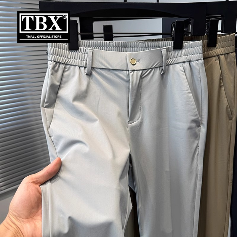 弹力冰丝休闲裤男款2025新款夏季薄款男裤松紧腰直筒男士商务裤子