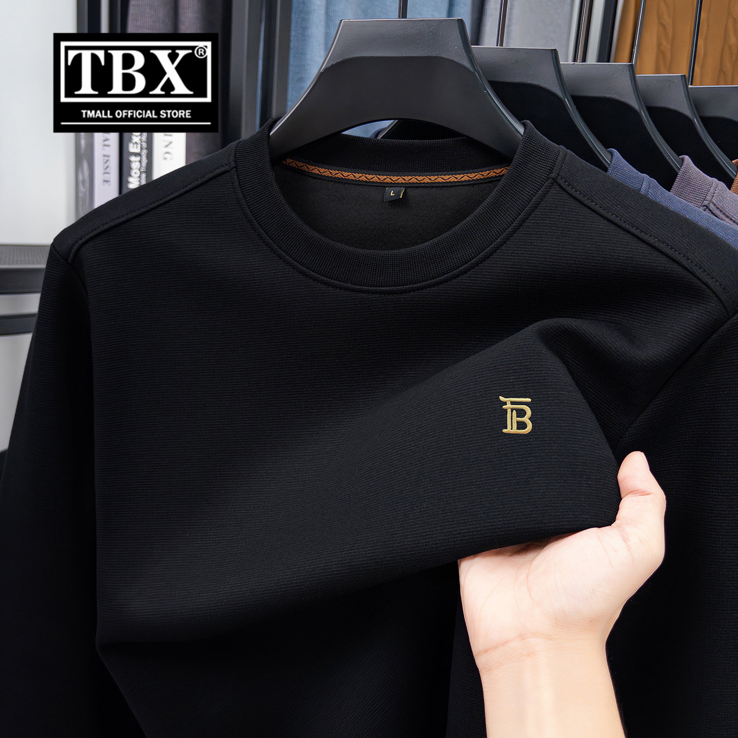 高端刺绣圆领卫衣男士2025新款秋冬季加绒加厚打底衫男款长袖T恤