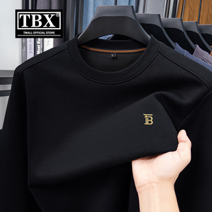 高端刺绣圆领卫衣男士2025新款秋冬季加绒加厚打底衫男款长袖T恤