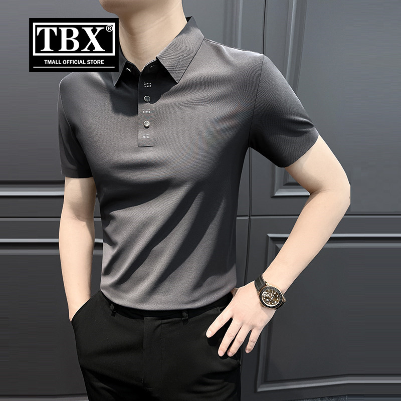 高端冰丝Polo衫男士短袖t恤2026新款春夏季商务修身翻领半袖男款