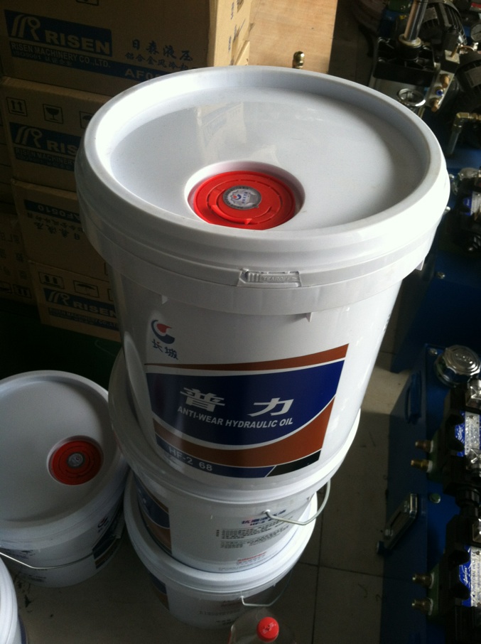 抗磨液压油68号46号13KG系统站促销