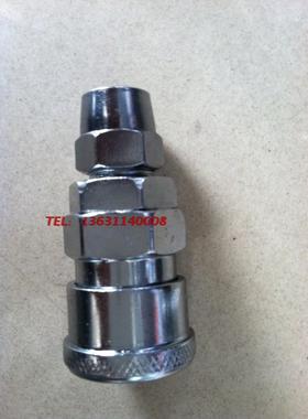 自锁式快速接头 SP20(5*8)巧克力色天蓝色军绿色