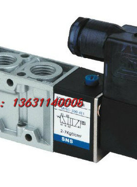 气动MVSC系列电磁阀MVSC-260-4E1浅灰色浅绿色桔色