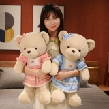 Плюшевая игрушка, тряпичная кукла, подушка для сна на день Святого Валентина, с медвежатами, подарок на день рождения