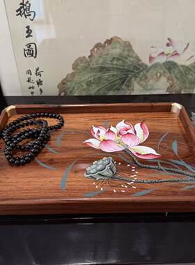 手绘大叶黄花梨木茶盘