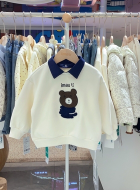 2025冬季imau奕玛男小童装儿童打底衫加绒加厚卡通卫衣54SF232203