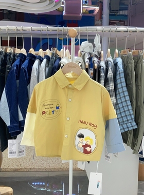 2025秋季imau奕玛男小童装儿童纯棉衬衫卡通打底衫衬衣53SF234110
