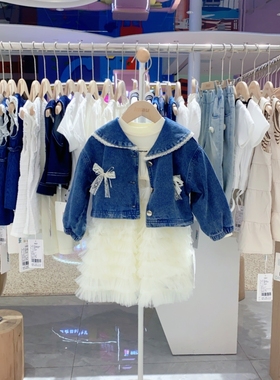 2025秋季imau奕玛女小童装牛仔外套网纱连衣裙儿童套装57SF374003