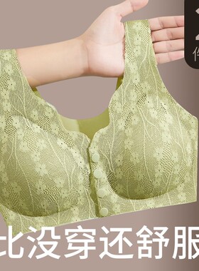 中老年妈妈款无痕背心式大胸显小聚拢上托大码内衣蕾丝性感文胸罩