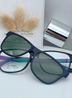 MEMORY眼镜框TJ016套镜磁吸夹片近视眼镜架近视墨镜男女B-ultem