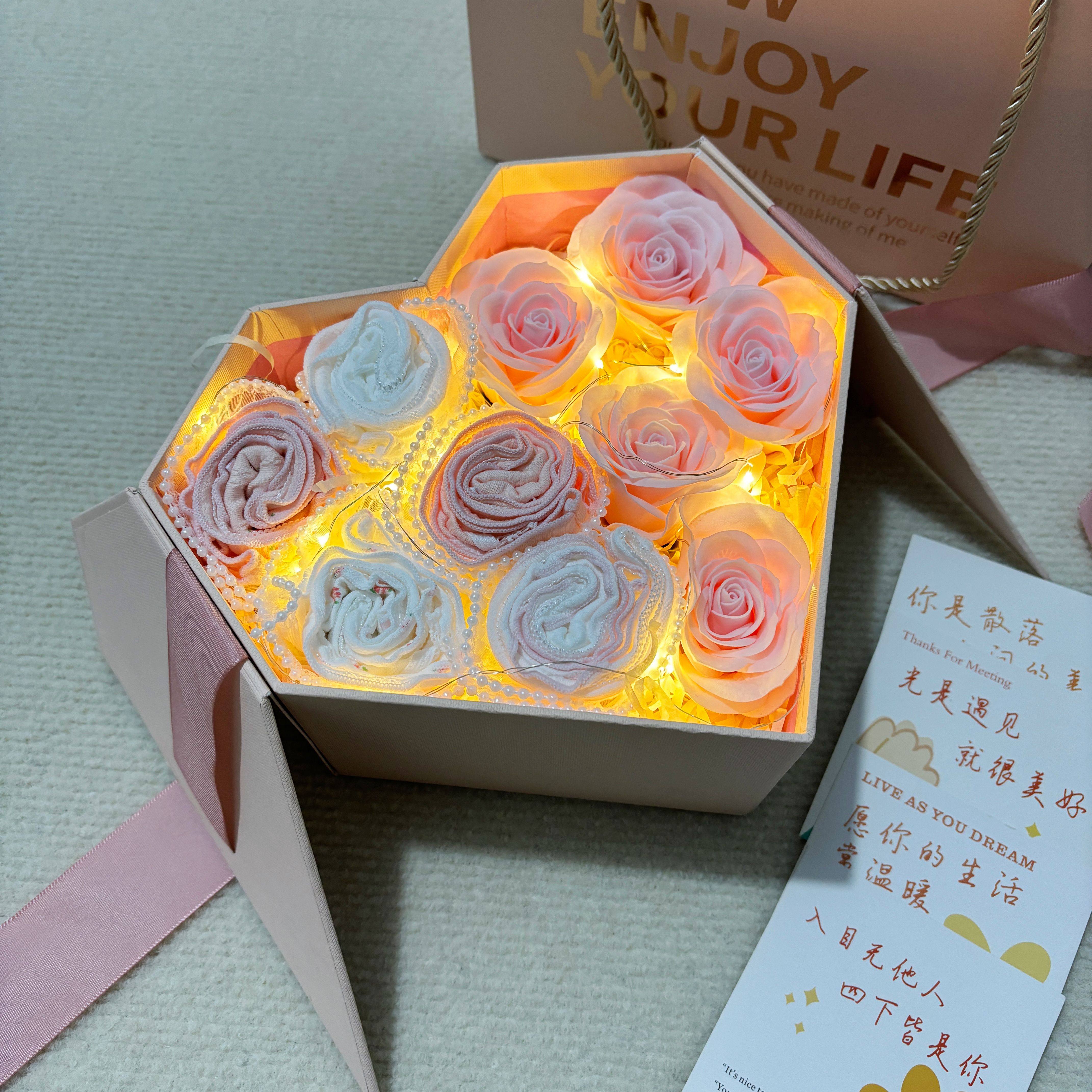 内裤花礼盒送女朋友女生闺蜜老婆实用高级感本命年情人节生日礼物