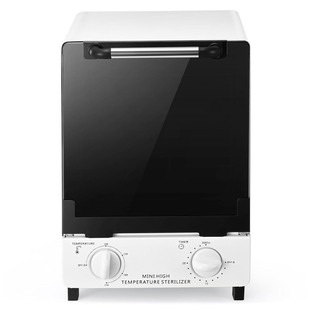 立式数显镊子快剪工具粉刺针消毒盒文件眼镜纹身工具体温表消毒盒