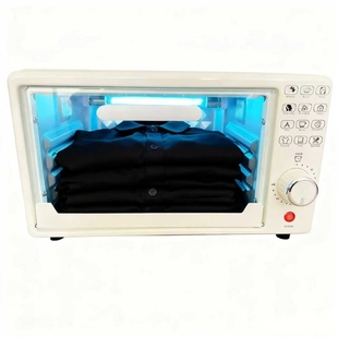 化妆美甲工具眼镜台式幼儿园消毒柜杀菌箱化妆刷数显腹腔镜消毒盒