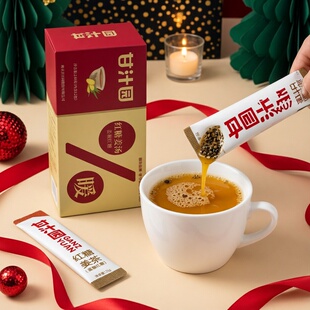 甘汁园姜汤特浓型240g和红糖姜茶15g红糖冰糖老姜糖茶 速溶冲饮品