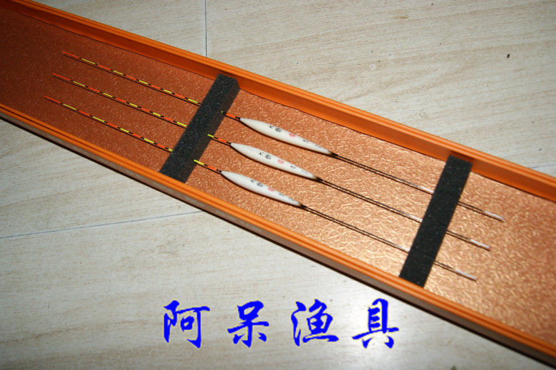 风行老鬼  2013款沙木速攻小鲫 13目新款