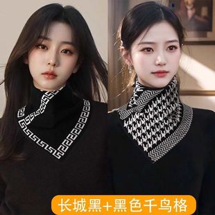 防寒百搭脖套保暖气质三角围巾 护颈韩版 围脖新款 尚时绒布秋冬季