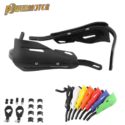 越野摩托车护手前挡风护手