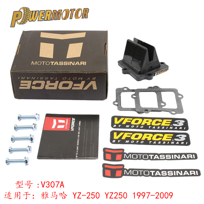 摩托车簧片阀V-FORCE 3 V307A适用YAMAHA YZ-250 YZ250 1 997-200 摩托车/装备/配件 摩托车化油器 原图主图