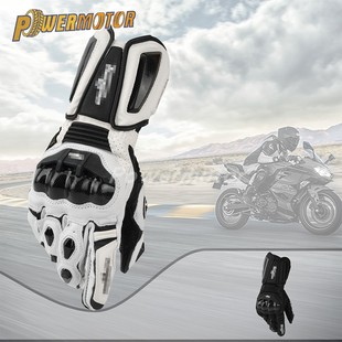 美洲豹Furygan AFS10 骑行手套 碳纤维真皮防摔摩托车自行车通用