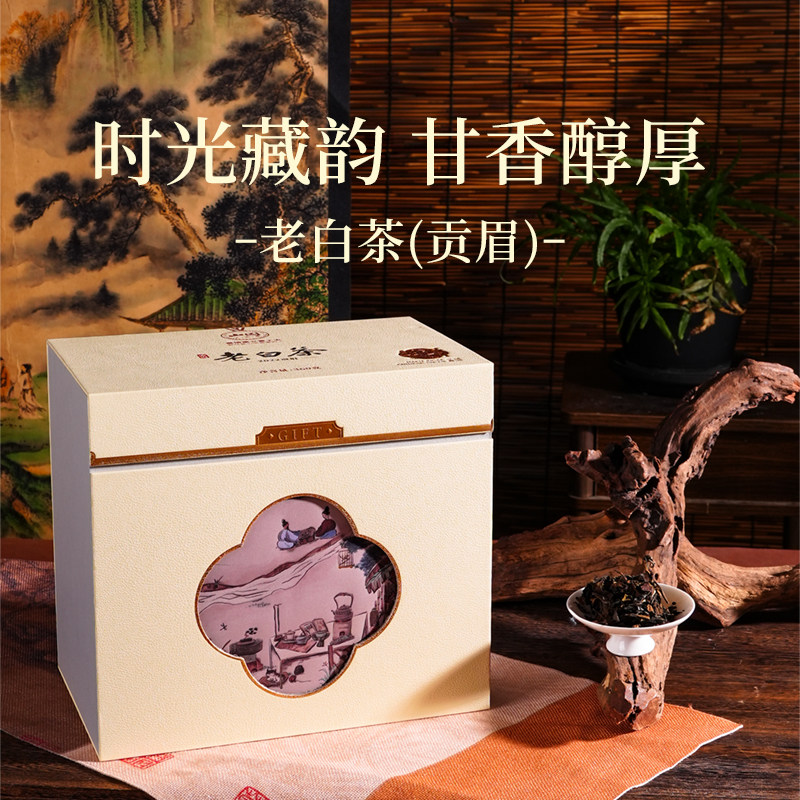 ���ڲ�����һ��װ����Ʒ��װ+����� 2022��ü�ϰײ���װ��Ҷ 138Ԫ