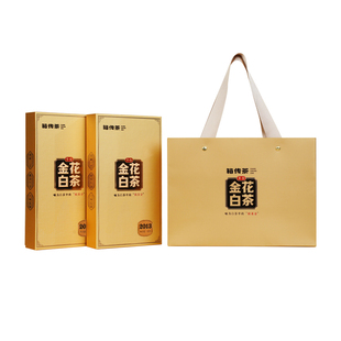 箱传茶·金花白茶(2013贡眉)老白茶金砖茶叶送礼高端礼盒装