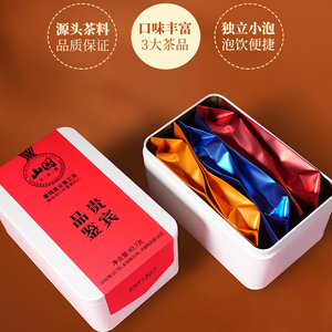 一级铁观音大红袍金骏眉6泡品鉴