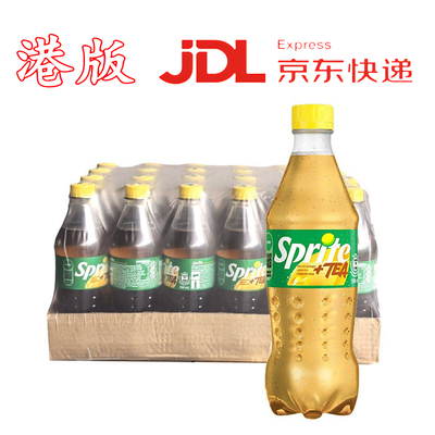 港进口雪碧柠檬茶汽水原味雪碧
