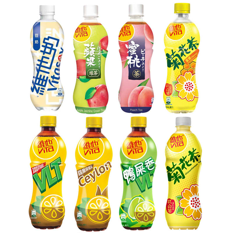 香港进口维他奶柠檬茶蜜桃茶绿茶