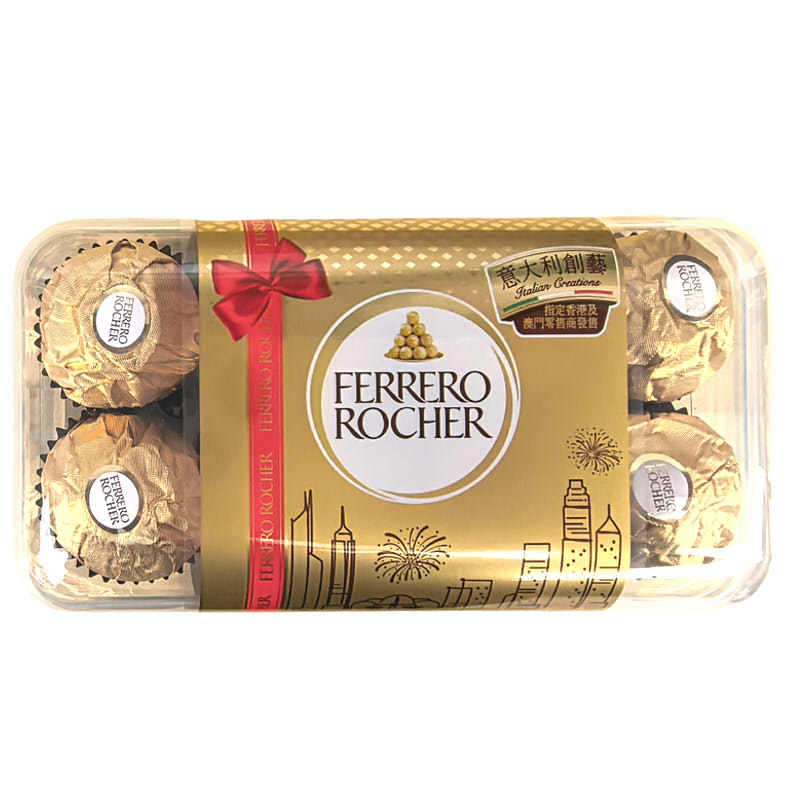 香港进口意大利费列罗巧克力T16粒金莎费力罗礼盒装费利罗港版
