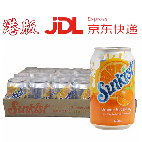 港版新奇士橙汁汽水330ml