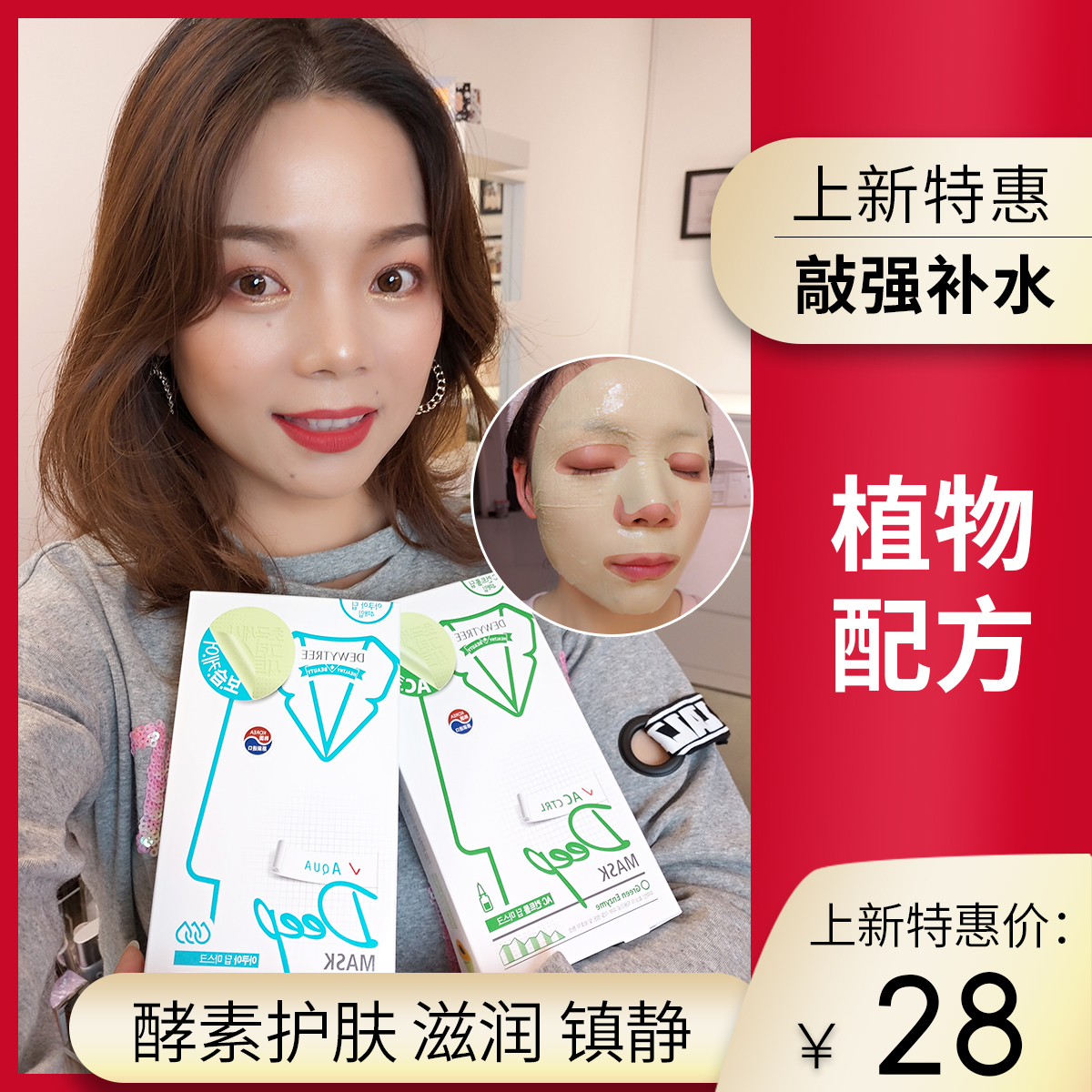 网友分享在meiguo.com的图片