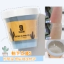 stateNO9 state 9 smoothie gel gel lô hội cho nam và nữ dưỡng ẩm làm mới sau khi mặt trời dịu nhẹ - Kem dưỡng da dưỡng ẩm la roche posay