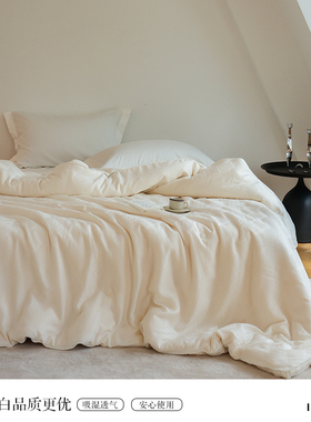 LANSIU/蓝丝羽大豆纤维含蛋白黄金比例亲肤透气保暖春秋被冬被