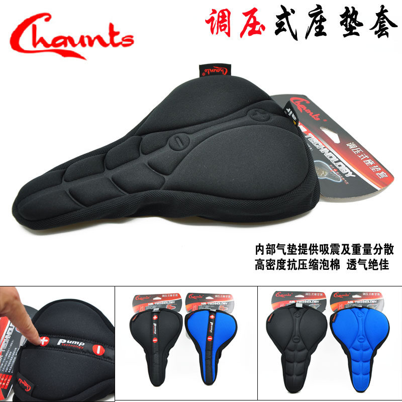 Selle de vélo Mountain Bike CHAUNTS - Ref 2359503 Image 5