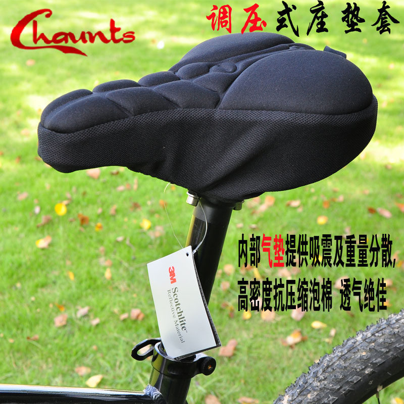 Selle de vélo Mountain Bike CHAUNTS - Ref 2359503 Image 4