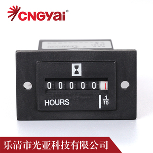 2带线累时器发电机计时器工程车计时时间表小时表 工业计时器SYS