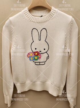 不退换美荀家韩国百货TOM GREYHOUND 26春针织衫 TG2G3-KTO018WC1