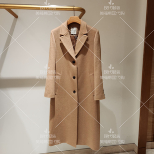 S韩限不退换 美荀家韩国百货 SANDRO 25年秋毛呢大衣 SF25W2FRUH2